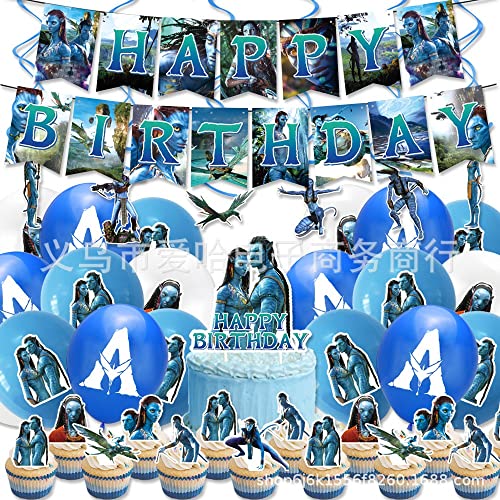 Geburtstagsparty Deko, Geburtstagsparty-Gastgeschenk mit Banner, Luftballons, Kuchenaufsatz, Cupcake-Topper für Jungen Mädchen, Avatar-Fans, Partyzubehör Ballon Deko Supplies 45pcs von Nesloonp