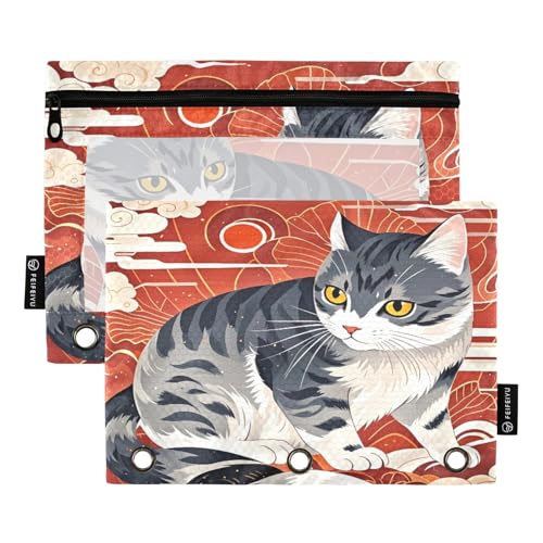 Federmäppchen mit sitzender japanischer Katze, 2 Stück, für 3-Ringbücher, glatter Reißverschluss mit transparentem PVC-Fenster, Federmäppchen für Schulbedarf Federmäppchen mit sitzender japanischer Katze, 2 Stück, für 3-Ringbücher, glatter Reißverschluss mit transparentem PVC-Fenster, Federmäppchen für Schulbedarf von Nexawaveo