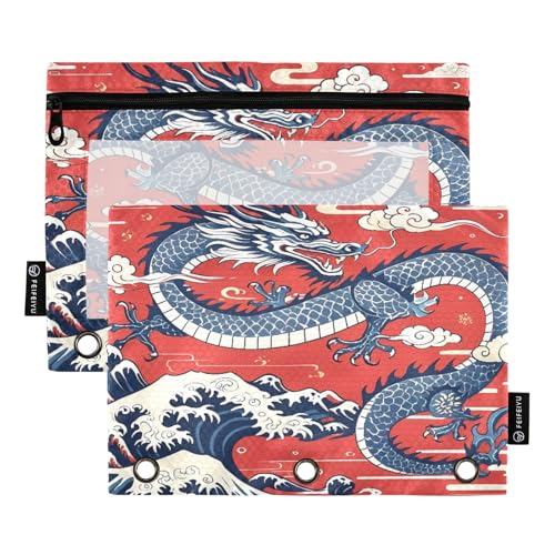 Mythical Dragons Federmäppchen-Set für 3-Ringordner, glatter Reißverschluss mit transparentem PVC-Fenster, Federmäppchen für Schulbedarf, Rot, 2 Stück Mythical Dragons Federmäppchen-Set für 3-Ringordner, glatter Reißverschluss mit transparentem PVC-Fenster, Federmäppchen für Schulbedarf, Rot, 2 Stück von Nexawaveo