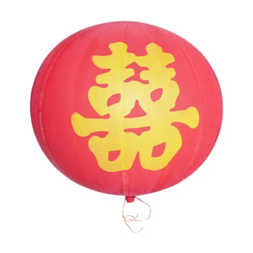 Nishiyuenyi Großer roter Ballon aus Latex, 119,4 cm Durchmesser für Feste im Freien, Style A von Nishiyuenyi
