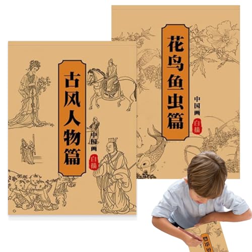 Nixiara Malbuch Chinesische Landschaft – Übungsbuch zum Schreiben und Zeichnen | Skizzen Kunst Zeichnung Notizbuch für Künstler Erwachsene Jugendliche Nixiara Malbuch Chinesische Landschaft – Übungsbuch zum Schreiben und Zeichnen | Skizzen Kunst Zeichnung Notizbuch für Künstler Erwachsene Jugendliche von Nixiara