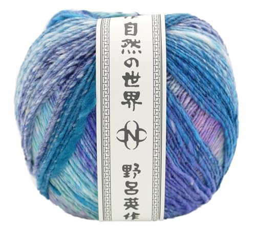 Noro Saiun Regenbogen Garn, Wolle mit Farbverlauf, Häkelwolle, Strickgarn, 150g, 70% Wolle, 30% Polyamid, Nadelstärke 3,5-4,5mm (# 08 Danro) von Noro