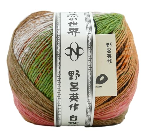 Noro Tsubame 34, Wolle mit Seide zum Stricken, Farbverlaufswolle zum Häkeln, 200g 600m | 50% Seide, 25% Wolle, 25% Polyamid Noro Tsubame 34, Wolle mit Seide zum Stricken, Farbverlaufswolle zum Häkeln, 200g 600m | 50% Seide, 25% Wolle, 25% Polyamid von Noro