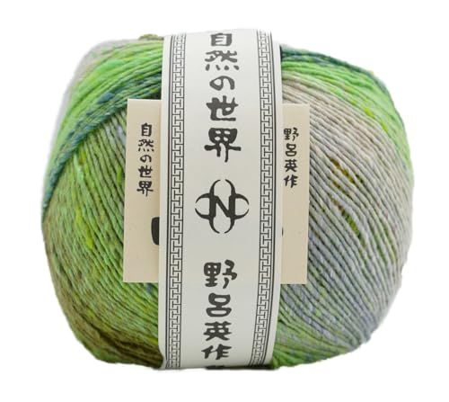 Noro Tsubame 42, Wolle mit Seide zum Stricken oder Häkeln, 600 m / 200 g, Farbverlauf, hergestellt in Japan Noro Tsubame 42, Wolle mit Seide zum Stricken oder Häkeln, 600 m / 200 g, Farbverlauf, hergestellt in Japan von Noro