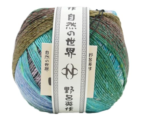 Noro Tsubame 44, Wolle mit Seide zum Stricken oder Häkeln, 600 m / 200 g, Farbverlauf, hergestellt in Japan Noro Tsubame 44, Wolle mit Seide zum Stricken oder Häkeln, 600 m / 200 g, Farbverlauf, hergestellt in Japan von Noro