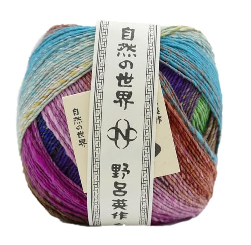Noro Tsubame 47, Wolle mit Seide zum Stricken oder Häkeln, 600 m / 200 g, Farbverlauf, hergestellt in Japan von Noro
