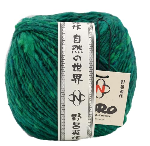 Noro Tsuido Wollgarn, Tweed-Effekt, 200 g, 320 m, dicke Häkelwolle grün, Strickgarn für 5,5 bis 8 mm Nadeln, 100% Wolle (58 Mayazaki) von Noro