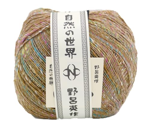 Noro Wolle Kakigori | Farbverlaufswolle mit Seide und Baumwolle zum Stricken und Häkeln | 200g 600m, 27 - Tsushima Noro Wolle Kakigori | Farbverlaufswolle mit Seide und Baumwolle zum Stricken und Häkeln | 200g 600m, 27 - Tsushima von Noro