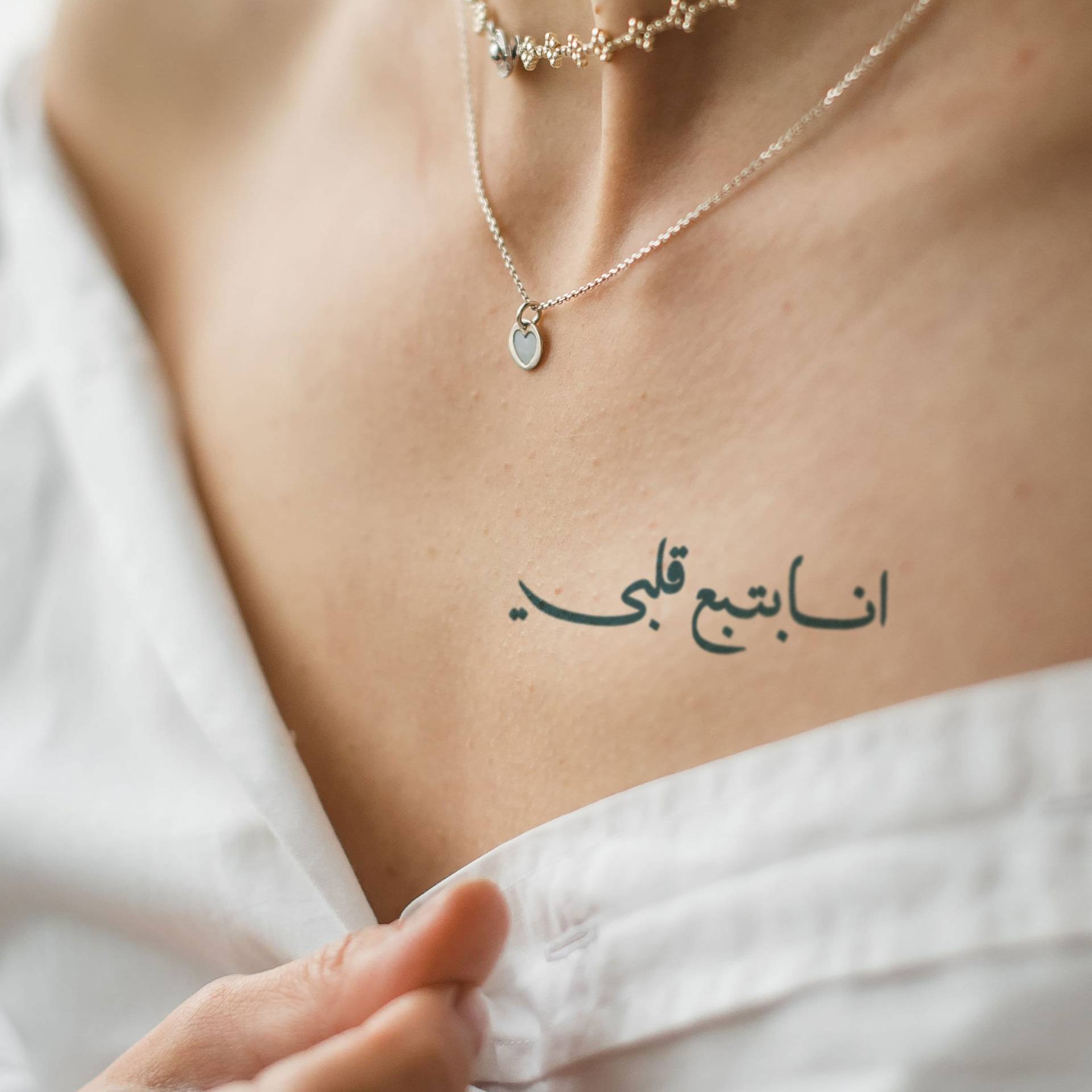 Semi-Permanent Tattoo | Arabisch Ich Werde Meinem Herzen Folgen Hält Bis Zu 2 Wochen Geschenkidee Temporäres Jagua Henna von NotaTattoo
