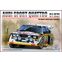 Audi Sport Quattro S1 (E2) von Nunu-Beemax