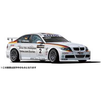 BMW 320 E90i WTCC Brands Hatch 2008 Winner BMW 320 E90i WTCC Brands Hatch 2008 Winner von Nunu-Beemax