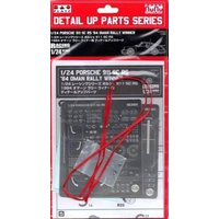 Porsche 911 - 1984 Oman Rally - Upgrade Parts Porsche 911 - 1984 Oman Rally - Upgrade Parts von Nunu-Beemax