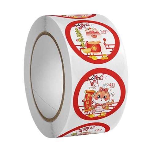 New Year's Seal, 2025 Year of the Snake Stickers - Festive New Year Holiday Envelope Seals, Round Sticker Roll for Greeting Cards, Gift Boxes, and Spring Festival Celebrations von Nuytghr