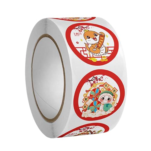 New Year's Seal, 2025 Year of the Snake Stickers - Festive New Year Holiday Envelope Seals, Round Sticker Roll for Greeting Cards, Gift Boxes, and Spring Festival Celebrations von Nuytghr