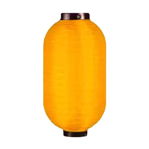 Nvzi 2 x Outdoor-Laternen, japanische Dekorationen, japanische Party-Dekorationen, Laterne, Dekoration, japanische Seidenlaterne, japanische Hängelaterne, Wintermelone, Eisen, 30,5 cm, goldfarben Nvzi 2 x Outdoor-Laternen, japanische Dekorationen, japanische Party-Dekorationen, Laterne, Dekoration, japanische Seidenlaterne, japanische Hängelaterne, Wintermelone, Eisen, 30,5 cm, goldfarben von Nvzi