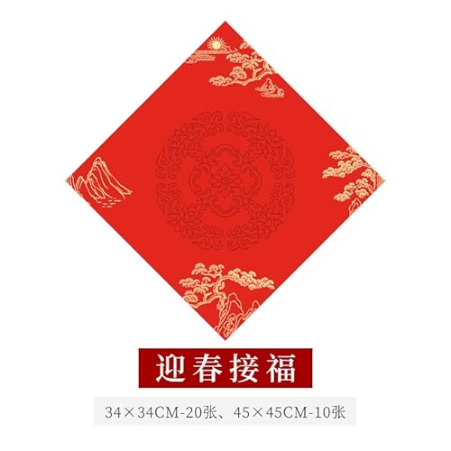 Nvzi 20 Stück chinesisches Frühlingsfest, blanko, dickes Fu-Figur, rotes Xuan-Papier, chinesische Paare, Dou Fang Fu-Figur, Wandsticker für Neujahrsparty-Dekoration, 34 cm x 34 cm, U Nvzi 20 Stück chinesisches Frühlingsfest, blanko, dickes Fu-Figur, rotes Xuan-Papier, chinesische Paare, Dou Fang Fu-Figur, Wandsticker für Neujahrsparty-Dekoration, 34 cm x 34 cm, U von Nvzi
