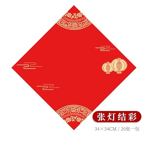 Nvzi 20 Stück chinesisches Frühlingsfest, blanko, dickes Fu-Figur, rotes Xuan-Papier, chinesische Paare, Dou Fang Fu-Figur, Wandsticker für Neujahrsparty-Dekoration, 34 x 34 cm, O von Nvzi