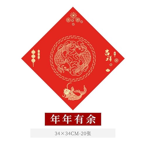Nvzi 20 Stück chinesisches Frühlingsfest, blanko, dickes Fu-Zeichen, rotes Xuan-Papier, chinesische Paare, Dou Fang Fu-Figur, Wandaufkleber für Neujahrsparty-Dekoration, 34 cm x 34 cm, V Nvzi 20 Stück chinesisches Frühlingsfest, blanko, dickes Fu-Zeichen, rotes Xuan-Papier, chinesische Paare, Dou Fang Fu-Figur, Wandaufkleber für Neujahrsparty-Dekoration, 34 cm x 34 cm, V von Nvzi