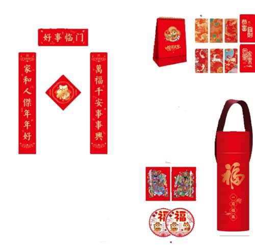 Nvzi Chinesische Neujahrsdekoration, 2025 Mond-Neujahrsdekoration, Filz, Glücksbringer, chinesische Fu-Figuren, Dekoration, chinesische Paare für Frühlingsfest, Party-Dekoration, AW Nvzi Chinesische Neujahrsdekoration, 2025 Mond-Neujahrsdekoration, Filz, Glücksbringer, chinesische Fu-Figuren, Dekoration, chinesische Paare für Frühlingsfest, Party-Dekoration, AW von Nvzi