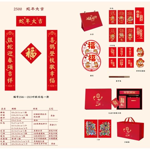 Nvzi Chinesische Neujahrsdekoration, 2025 Mond-Neujahrsdekoration, Filz, Glücksbringer, hängende Ornamente, chinesische Fu-Figuren, chinesische Paare für Frühlingsfest, Party-Dekoration, A Nvzi Chinesische Neujahrsdekoration, 2025 Mond-Neujahrsdekoration, Filz, Glücksbringer, hängende Ornamente, chinesische Fu-Figuren, chinesische Paare für Frühlingsfest, Party-Dekoration, A von Nvzi