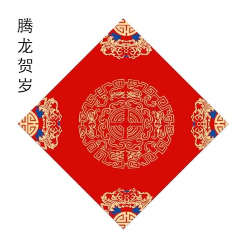 Nvzi Chinesisches Frühlingsfest, blanko, dickes Fu-Zeichen, rotes Xuan-Papier, Wandaufkleber für Neujahrsparty-Dekoration, 34 x 34 cm, A Nvzi Chinesisches Frühlingsfest, blanko, dickes Fu-Zeichen, rotes Xuan-Papier, Wandaufkleber für Neujahrsparty-Dekoration, 34 x 34 cm, A von Nvzi