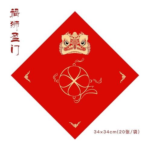 Nvzi Chinesisches Frühlingsfest, blanko, dickes Fu-Zeichen, rotes Xuan-Papier, Wandaufkleber für Neujahrsparty-Dekoration, 34 x 34 cm, C, 20 Stück Nvzi Chinesisches Frühlingsfest, blanko, dickes Fu-Zeichen, rotes Xuan-Papier, Wandaufkleber für Neujahrsparty-Dekoration, 34 x 34 cm, C, 20 Stück von Nvzi