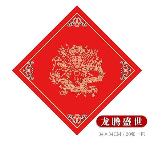 Nvzi Chinesisches Frühlingsfest, blanko, dickes Fu-Zeichen, rotes Xuan-Papier, chinesische Paare, Dou Fang Fu-Figur, Wandaufkleber für Neujahrsparty-Dekoration, 34 x 34 cm, H Nvzi Chinesisches Frühlingsfest, blanko, dickes Fu-Zeichen, rotes Xuan-Papier, chinesische Paare, Dou Fang Fu-Figur, Wandaufkleber für Neujahrsparty-Dekoration, 34 x 34 cm, H von Nvzi