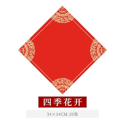Nvzi Chinesisches Frühlingsfest, blanko, dickes Fu-Zeichen, rotes Xuan-Papier, chinesische Paare, Dou Fang Fu-Figur, Wandaufkleber für Neujahrsparty-Dekoration, 34 x 34 cm, P Nvzi Chinesisches Frühlingsfest, blanko, dickes Fu-Zeichen, rotes Xuan-Papier, chinesische Paare, Dou Fang Fu-Figur, Wandaufkleber für Neujahrsparty-Dekoration, 34 x 34 cm, P von Nvzi
