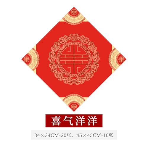 Nvzi Chinesisches Frühlingsfest, blanko, dickes Fu-Zeichen, rotes Xuan-Papier, chinesische Paare, Dou Fang Fu-Figur, Wandsticker für Neujahrsparty-Dekoration, 34 x 34 cm, 20 Stück Nvzi Chinesisches Frühlingsfest, blanko, dickes Fu-Zeichen, rotes Xuan-Papier, chinesische Paare, Dou Fang Fu-Figur, Wandsticker für Neujahrsparty-Dekoration, 34 x 34 cm, 20 Stück von Nvzi