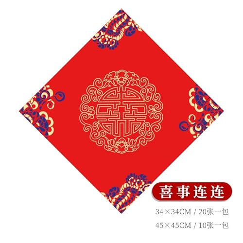 Nvzi Chinesisches Frühlingsfest, blanko, dickes Fu-Zeichen, rotes Xuan-Papier, chinesische Paare, Dou Fang Fu-Figur, Wandsticker für Neujahrsparty-Dekoration, 34 x 34 cm, E, 20 Stück Nvzi Chinesisches Frühlingsfest, blanko, dickes Fu-Zeichen, rotes Xuan-Papier, chinesische Paare, Dou Fang Fu-Figur, Wandsticker für Neujahrsparty-Dekoration, 34 x 34 cm, E, 20 Stück von Nvzi