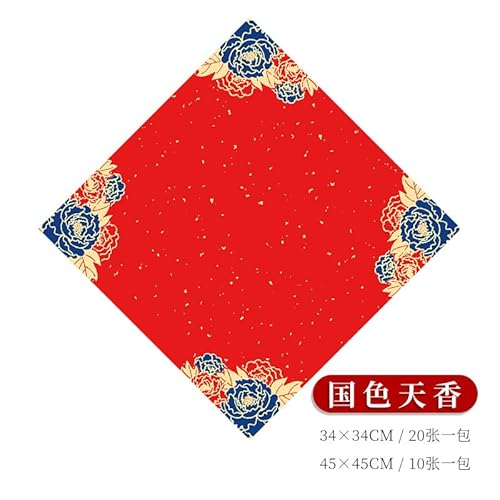 Nvzi Chinesisches Frühlingsfest, blanko, dickes Fu-Zeichen, rotes Xuan-Papier, chinesische Paare, Dou Fang Fu-Figur, Wandsticker für Neujahrsparty-Dekoration, 34 x 34 cm, F, 20 Stück Nvzi Chinesisches Frühlingsfest, blanko, dickes Fu-Zeichen, rotes Xuan-Papier, chinesische Paare, Dou Fang Fu-Figur, Wandsticker für Neujahrsparty-Dekoration, 34 x 34 cm, F, 20 Stück von Nvzi