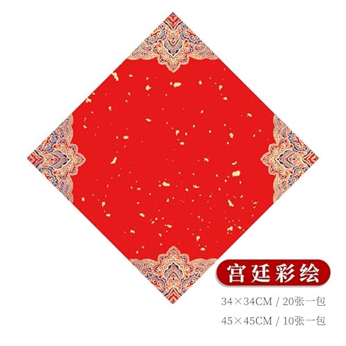 Nvzi Chinesisches Frühlingsfest, blanko, dickes Fu-Zeichen, rotes Xuan-Papier, chinesische Paare, Dou Fang Fu-Figur, Wandsticker für Neujahrsparty-Dekoration, 34 x 34 cm, G, 20 Stück Nvzi Chinesisches Frühlingsfest, blanko, dickes Fu-Zeichen, rotes Xuan-Papier, chinesische Paare, Dou Fang Fu-Figur, Wandsticker für Neujahrsparty-Dekoration, 34 x 34 cm, G, 20 Stück von Nvzi