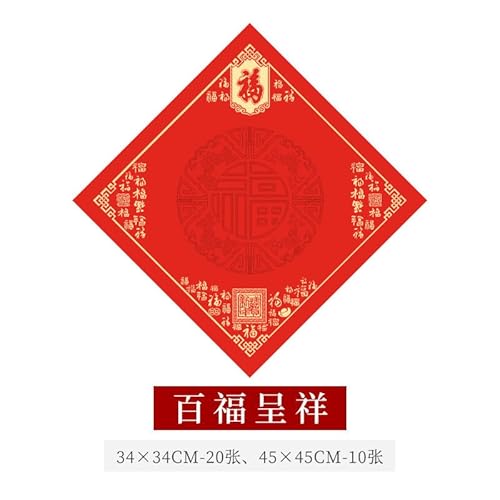 Nvzi Chinesisches Frühlingsfest, blanko, dickes Fu-Zeichen, rotes Xuan-Papier, chinesische Paare, Dou Fang Fu-Figur, Wandsticker für Neujahrsparty-Dekoration, 34 x 34 cm, K, 20 Stück Nvzi Chinesisches Frühlingsfest, blanko, dickes Fu-Zeichen, rotes Xuan-Papier, chinesische Paare, Dou Fang Fu-Figur, Wandsticker für Neujahrsparty-Dekoration, 34 x 34 cm, K, 20 Stück von Nvzi