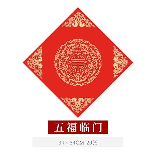 Nvzi Chinesisches Frühlingsfest, blanko, dickes Fu-Zeichen, rotes Xuan-Papier, chinesische Paare, Dou Fang Fu-Figur, Wandsticker für Neujahrsparty-Dekoration, 34 x 34 cm, M, 20 Stück Nvzi Chinesisches Frühlingsfest, blanko, dickes Fu-Zeichen, rotes Xuan-Papier, chinesische Paare, Dou Fang Fu-Figur, Wandsticker für Neujahrsparty-Dekoration, 34 x 34 cm, M, 20 Stück von Nvzi