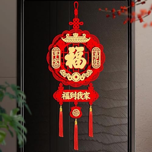 Nvzi East Spring Festival rote Glücks-Quasten-Ornamente, traditionelle chinesische Neujahrstür-Hängedekorationen, chinesischer Knoten, Feng Shui-Wandanhänger, Layout-Requisiten (Fu to My Home), D von Nvzi