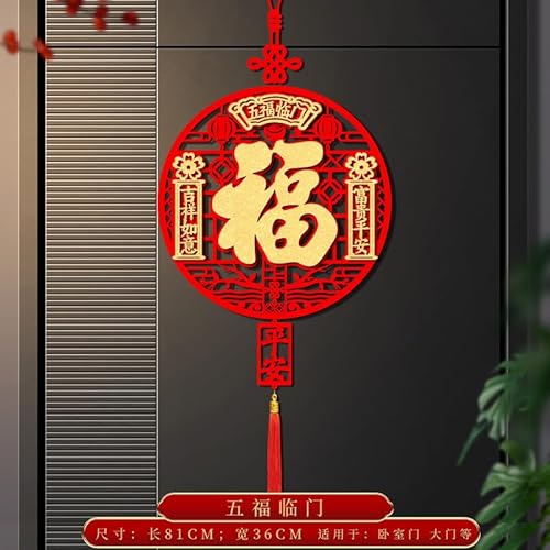 Nvzi F2 Hohler Fu-Figuren-Dekoration mit chinesischem Knoten, Frühlings-Festival, Quaste, Glück, Glück, Fächer, Blumenlaterne, Innenbereich, Wohnzimmer, Wandbehang, Ornament, F2 Nvzi F2 Hohler Fu-Figuren-Dekoration mit chinesischem Knoten, Frühlings-Festival, Quaste, Glück, Glück, Fächer, Blumenlaterne, Innenbereich, Wohnzimmer, Wandbehang, Ornament, F2 von Nvzi