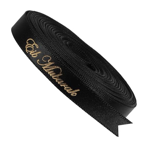 OATIPHO 1 Rolle Verpackungsband für Geschenkband Schleife breites Band dekorativ dekoration Band zum Verschenken Haushaltszubehör Polyester Black OATIPHO 1 Rolle Verpackungsband für Geschenkband Schleife breites Band dekorativ dekoration Band zum Verschenken Haushaltszubehör Polyester Black von OATIPHO