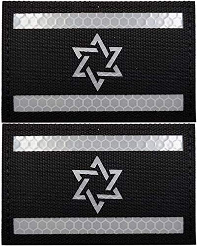 IR Israel Flagge Patch, Infrarot Reflektierende Staat Israel Flagge Militär Taktische Moral Emblem Patches mit Klettverschluss Rückseite 8,9 x 4,97 cm Bündel 2 Stück von ODSS