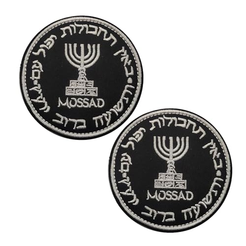 Mossad Israel Intelligence Agency Israelische bestickte Applikation Patches Taktische Militär Moral Emblem Armband Abzeichen Uniform Stickerei Applikation Patch von ODSS