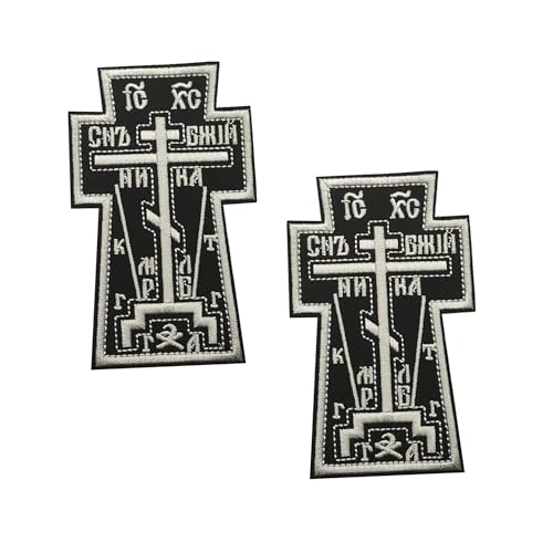 ODSS Tactical Cross Moral Embroidered Appliques Patches, 3.94 x 2.44 Inches, Hook and Loop Backing, Black and Green, 2-Pack ODSS Tactical Cross Moral Embroidered Appliques Patches, 3.94 x 2.44 Inches, Hook and Loop Backing, Black and Green, 2-Pack von ODSS