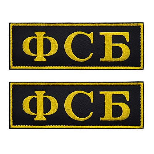 Übergroße russische "FSB" taktische Militär-Applikation mit Klettverschluss für Mützen, Taschen, Rucksäcke, taktische Weste, Militäruniformen – 7,5 x 20,5 cm, 2 Stück (übergroß) von ODSS