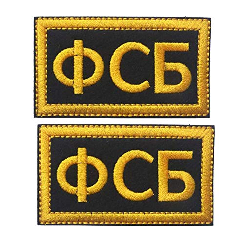 Übergroße russische "FSB" taktische Militär-Applikation, lustiger Klettverschluss für Mützen, Taschen, Rucksäcke, taktische Weste, Militäruniformen – 8 x 4,5 cm, 2 Stück (normal) von ODSS