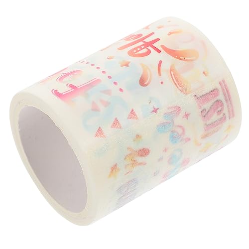 OFFSCH 1 Rolle Washi Tape Vintage Selbstklebende Klebebänder für Scrapbooking DIY Handwerk Dekoration Aquarellmuster für Notizbücher Tagebücher Kreative Projekte von OFFSCH