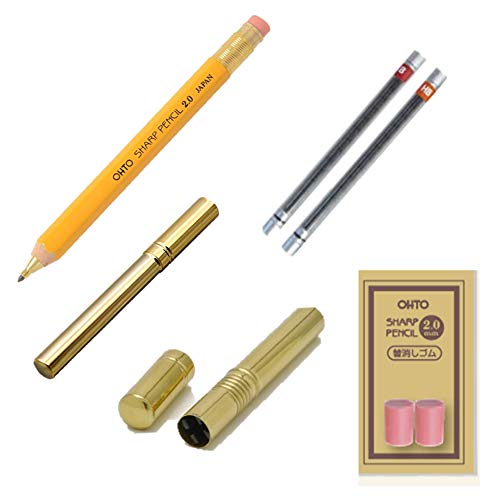OHTO Wood Axis Druckbleistift mit Radiergummi, Gelb (2 mm), Ersatz HB, B (2 mm), exklusiver Ersatz-Radiergummi, Messingspitzer (nur 2 mm), Messingkerngehäuse (nur 2 mm) von ＯＨＴＯ　 mechanical pencil