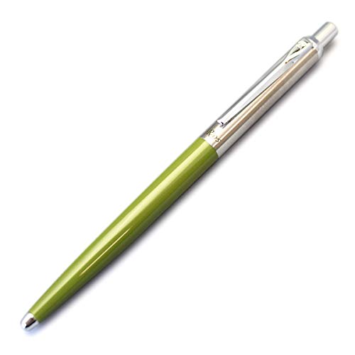 Rays - Gel Kugelschreiber, 0,5 mm, Ohto // Oliv von OHTO