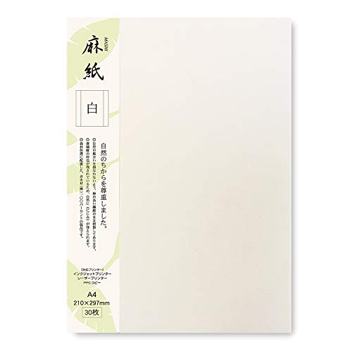 ONAO Japanisches Reispapier, bedruckbares A4-Papier (30 Blatt), Mehrzweck-Kopierpapier für Laser- und Tintenstrahldrucker, hergestellt in Japan, Weiß von ONAO