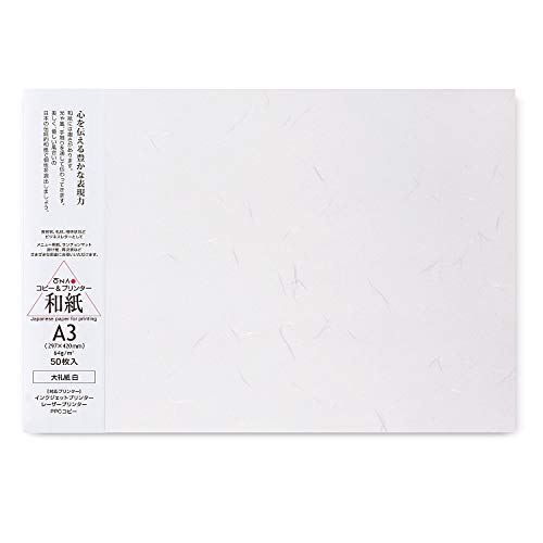 ONAO Washi-Papier, bedruckbar, A3 Größe Papier (50 Blatt), Japanisches Papier zum Bedrucken, Mehrzweck-Kopierpapier für Laser- und Tintenstrahldrucker, hergestellt in Japan von §ONAO\大直