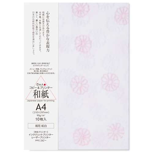 ONAO Washi-Papierbogen, farbiges A4-Format, Blumenmotiv, 10 Blatt, Laser- und Tintenstrahldrucker, bedruckbar für Drucken, Grußkarten, Einladungen, Basteln, hergestellt in Japan (47359) von ONAO