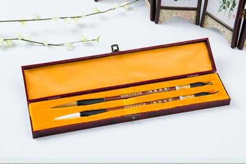 OPAX51 Set mit 2 chinesischen Kalligraphie-Pinseln, Naturhaar und Wolle, mit Holzetui 514320 OPAX51 Set mit 2 chinesischen Kalligraphie-Pinseln, Naturhaar und Wolle, mit Holzetui 514320 von OPAX51