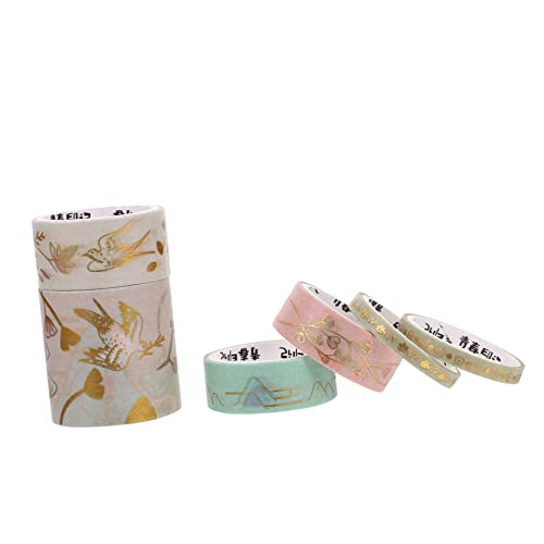 OSALADI 1 Schachtel Washi Tape Gildendes Klebeband für Notizbücher Diy Bastelbedarf mit Pflanzenmotiven Kreative Aufkleber für Scrapbooking und Journaling OSALADI 1 Schachtel Washi Tape Gildendes Klebeband für Notizbücher Diy Bastelbedarf mit Pflanzenmotiven Kreative Aufkleber für Scrapbooking und Journaling von OSALADI